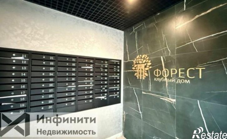 1-комн квартира проспект Кулакова, 13Б,  д. 13Б