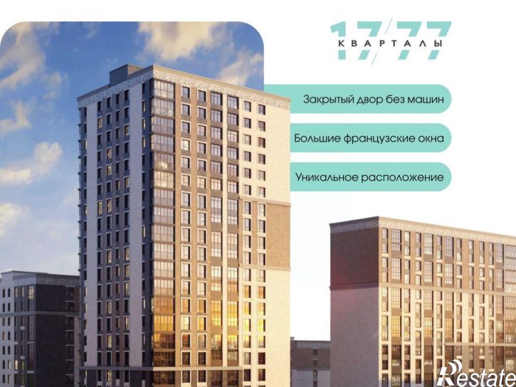 2-комн квартира в новом доме улица Андрея Голуба, 12 к4,  д. 12 к4