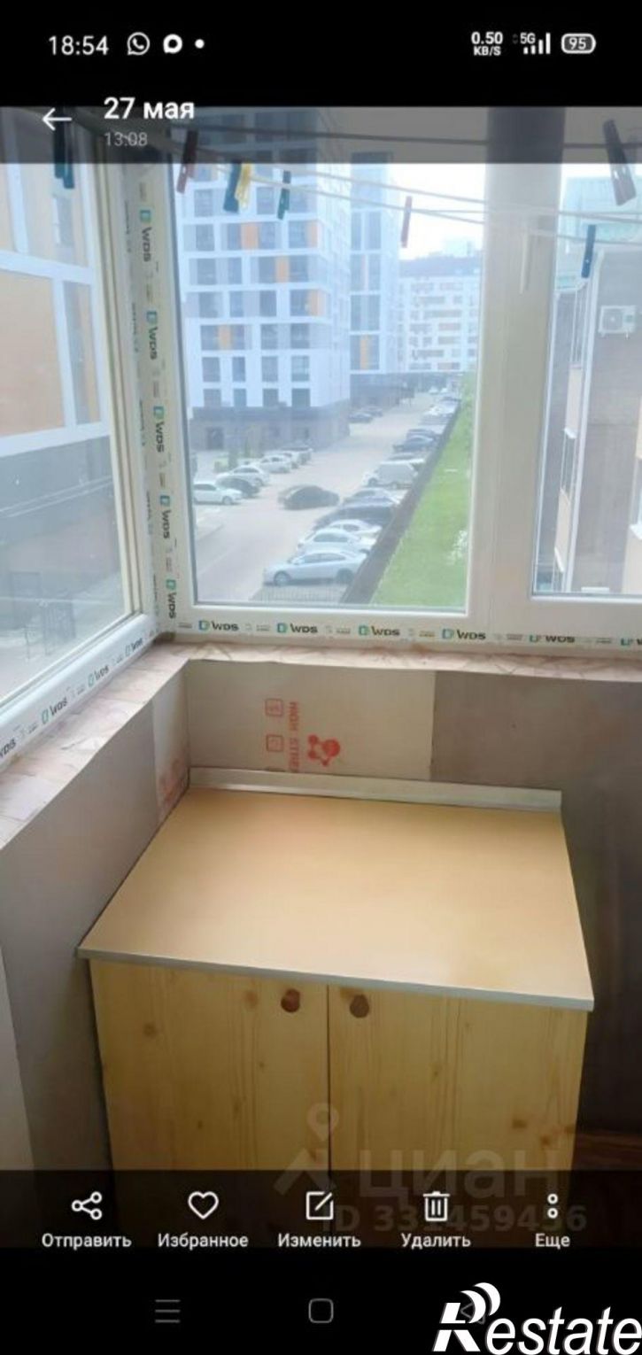 1-комн квартира ул Рогожникова, 27,  д. 27
