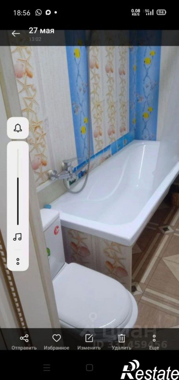 1-комн квартира ул Рогожникова, 27,  д. 27