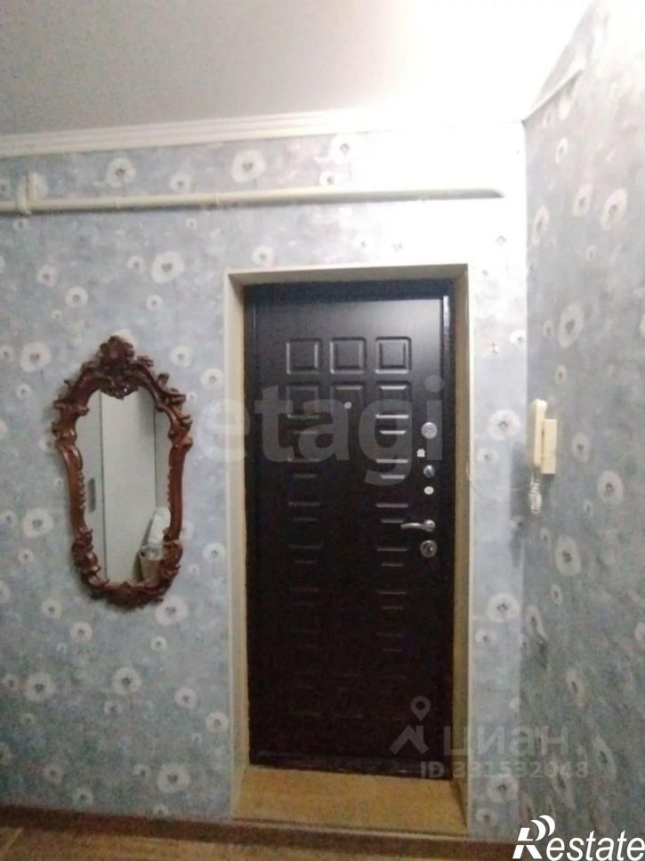 1-комн квартира ул Фроленко, 4,  д. 4
