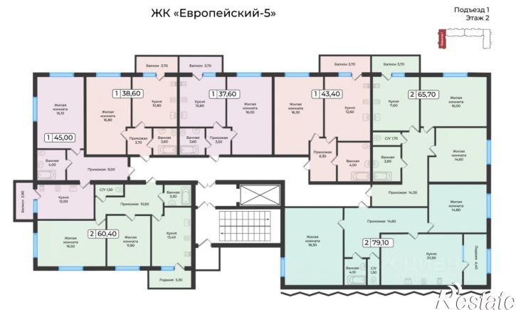 1-комн квартира в новом доме ул Рогожникова, 21,  д. 21