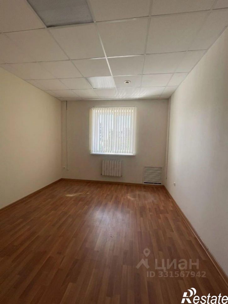 Офис улица Мира, 212,  д. 212