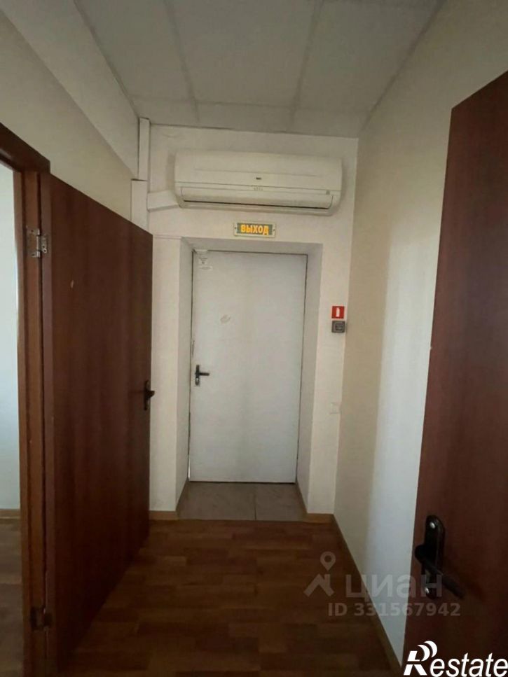 Офис улица Мира, 212,  д. 212