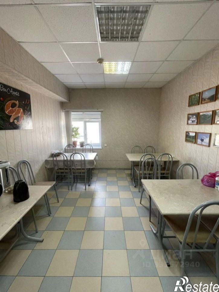 Офис улица Радолицкого, 11,  д. 11