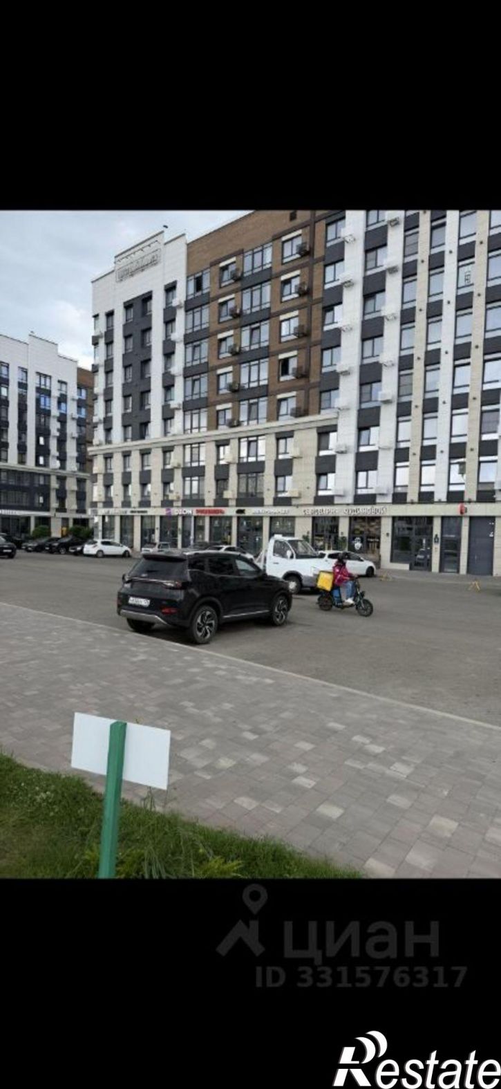 Торговое помещение Перспективная улица, 4 к1,  д. 4 к1