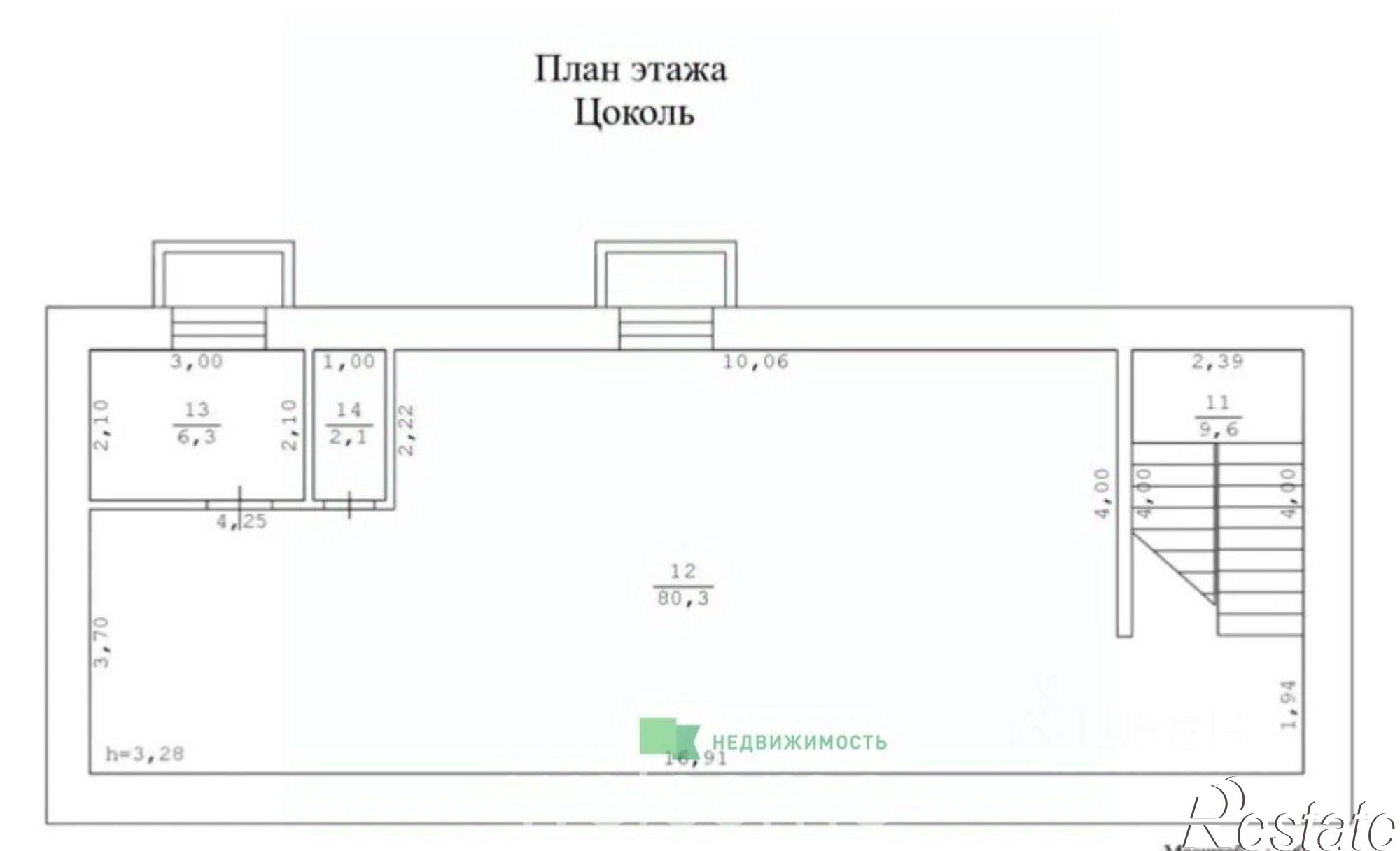 Купить торговое помещение за 8 900 000 рублей на ул Бруснева, 10Б
