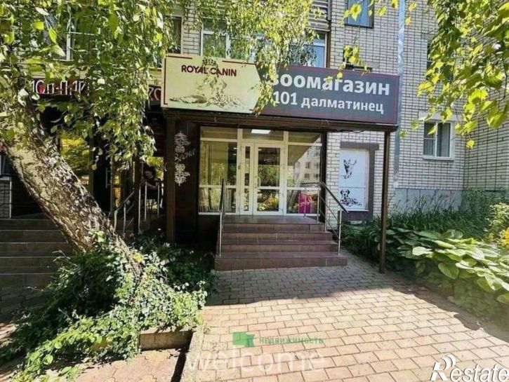 Торговое помещение ул Ленина, 208,  д. 208