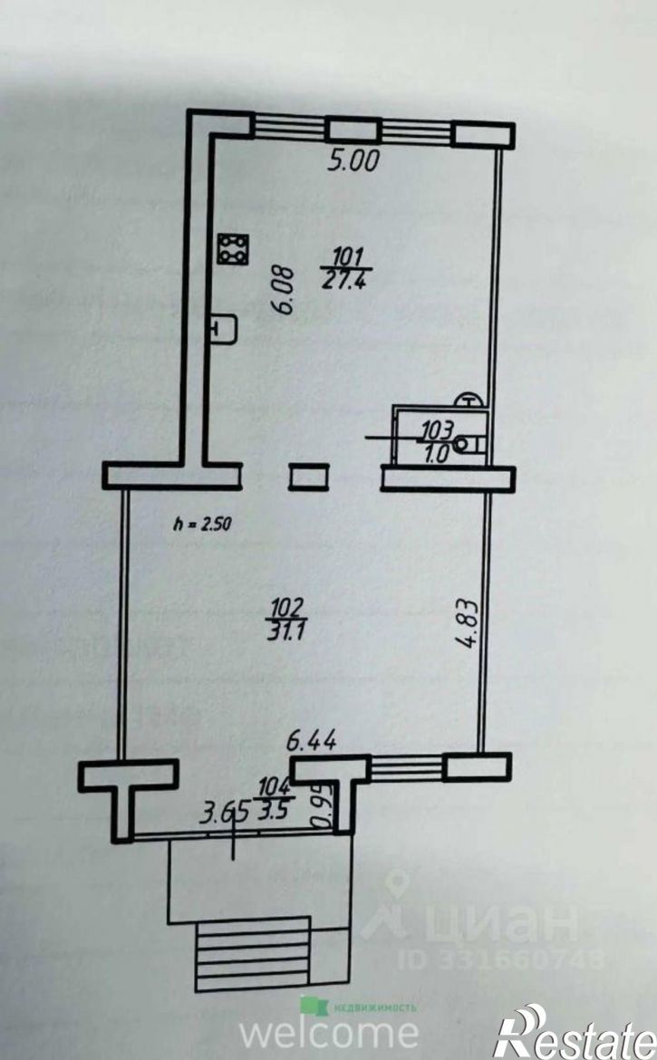 Торговое помещение ул Ленина, 208,  д. 208