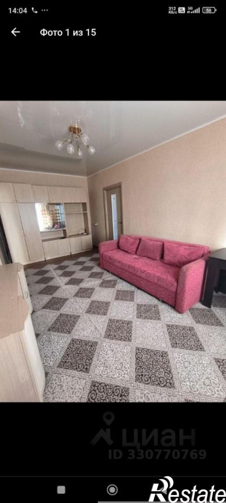 2-комн квартира ул Объездная, 15,  д. 15