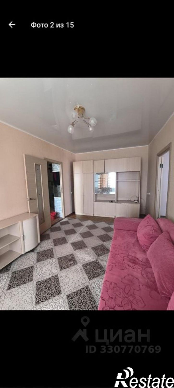 2-комн квартира ул Объездная, 15,  д. 15