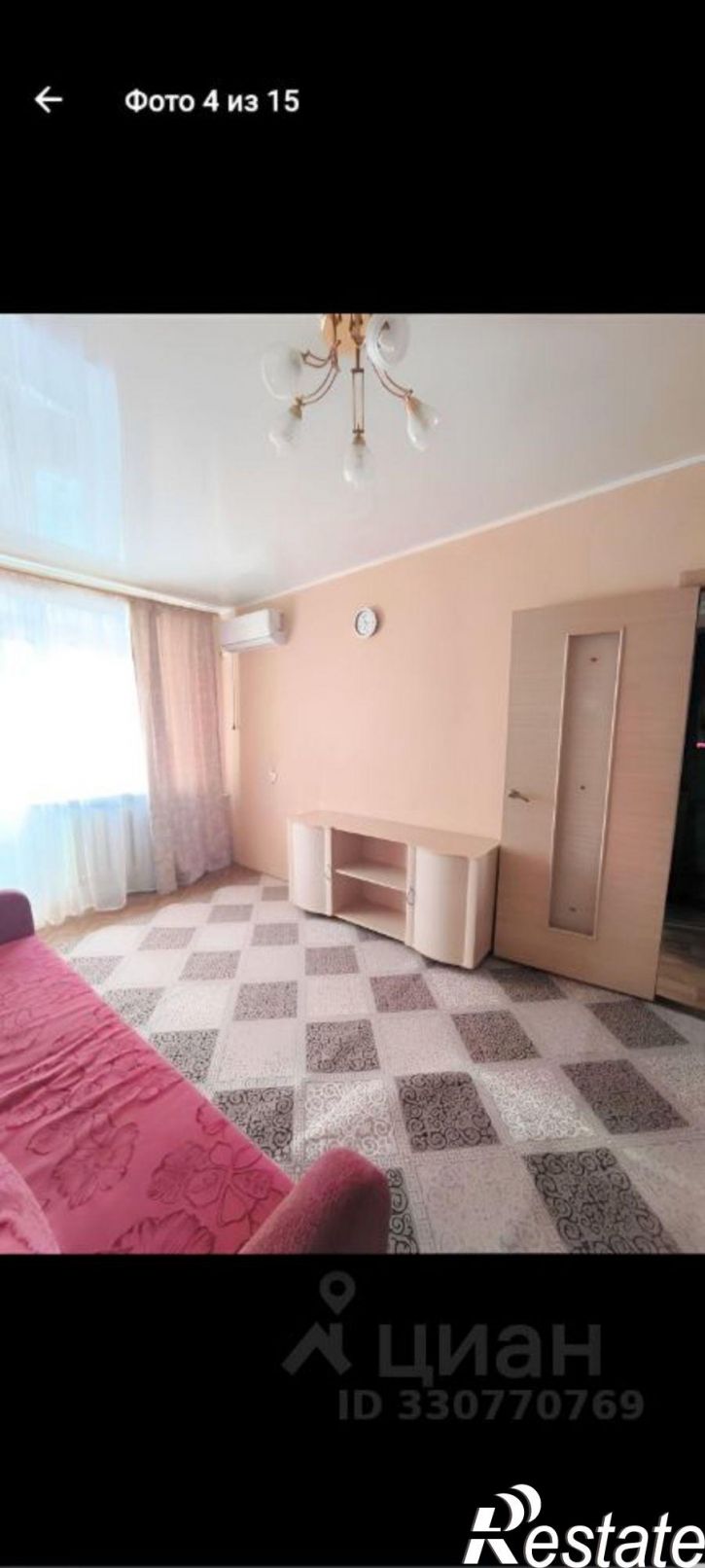 2-комн квартира ул Объездная, 15,  д. 15