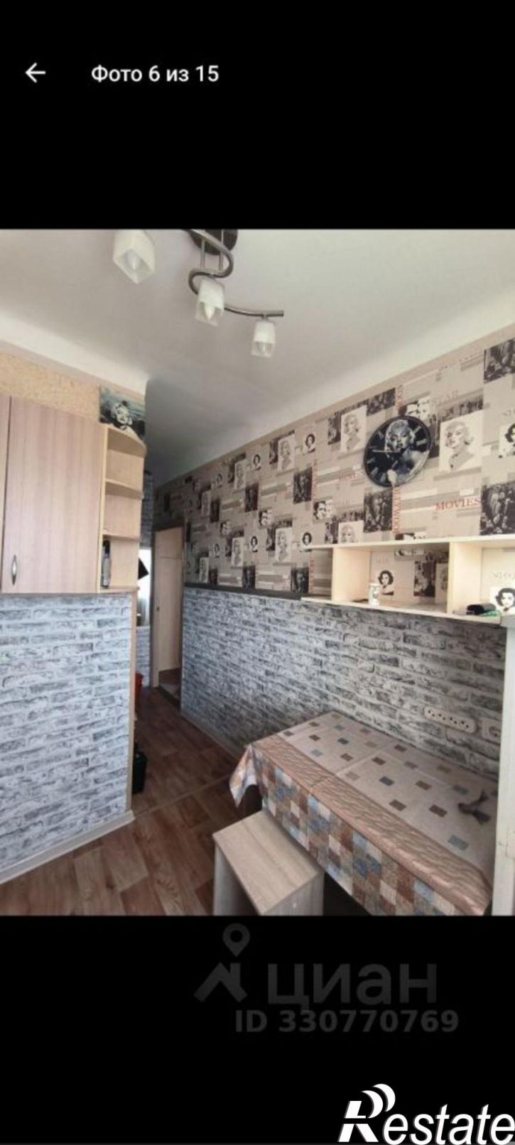 2-комн квартира ул Объездная, 15,  д. 15