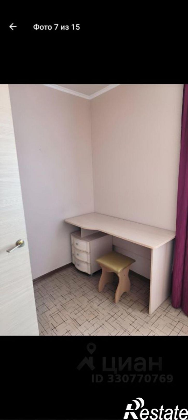 2-комн квартира ул Объездная, 15,  д. 15