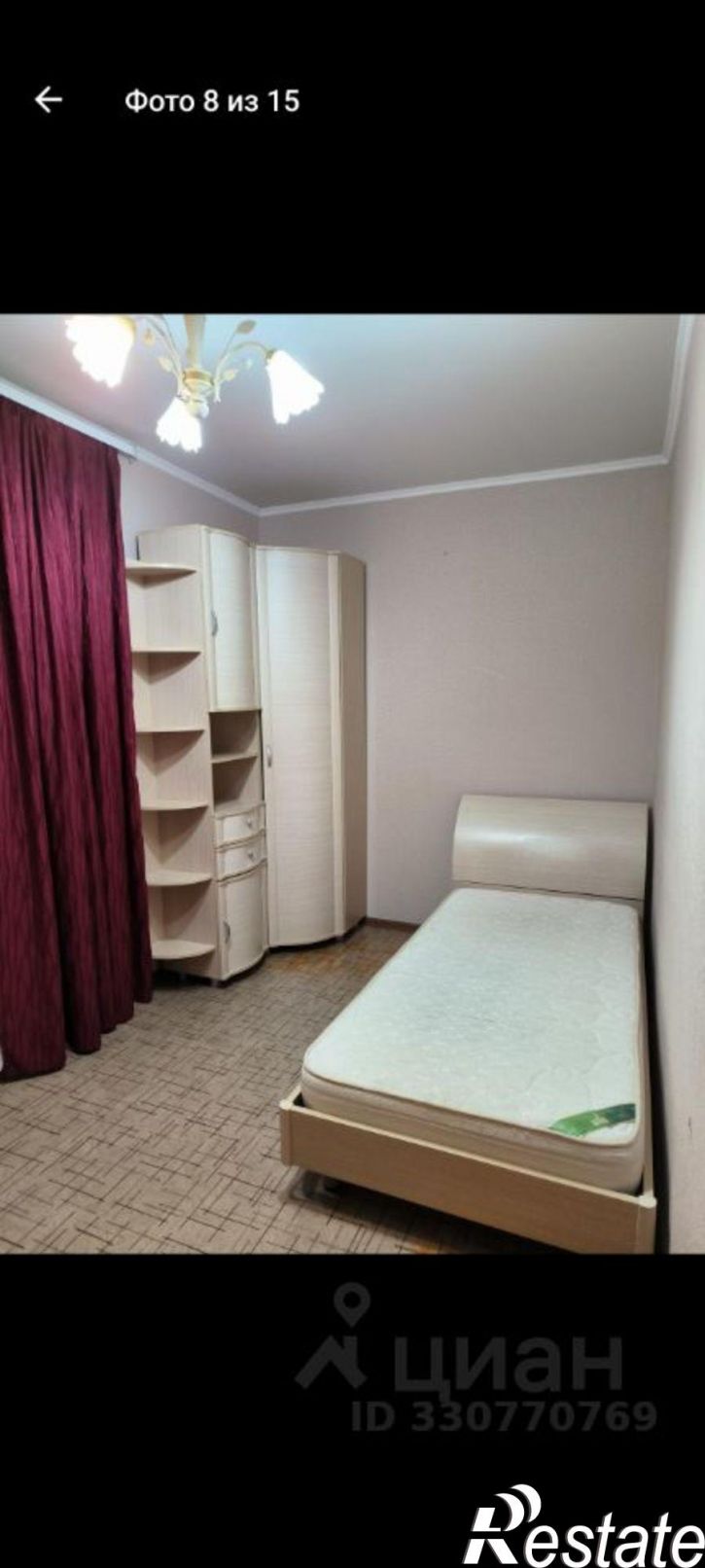 2-комн квартира ул Объездная, 15,  д. 15