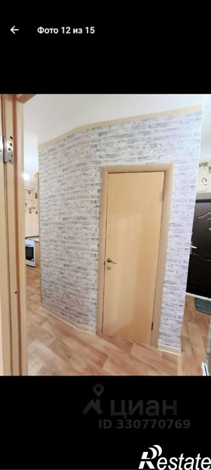 2-комн квартира ул Объездная, 15,  д. 15