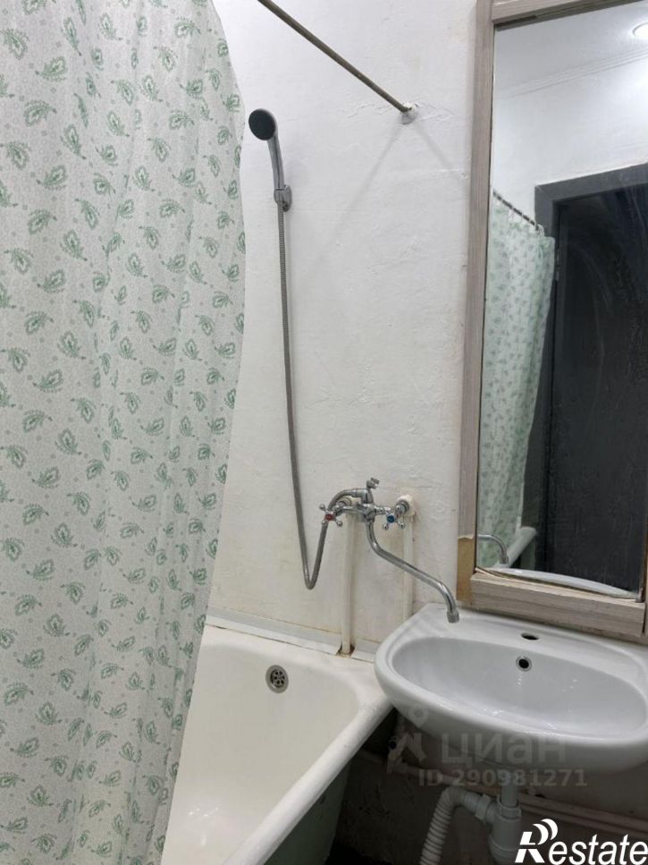 2-комн квартира ул Орджоникидзе, 2а,  д. 2а
