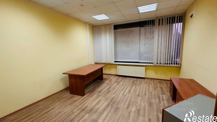 Офис ул Ленина, 235А,  д. 235А