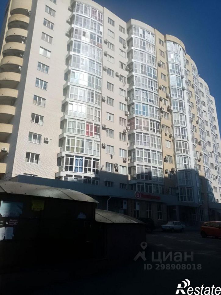 4-комн квартира ул Пирогова, 98/1,  д. 98/1