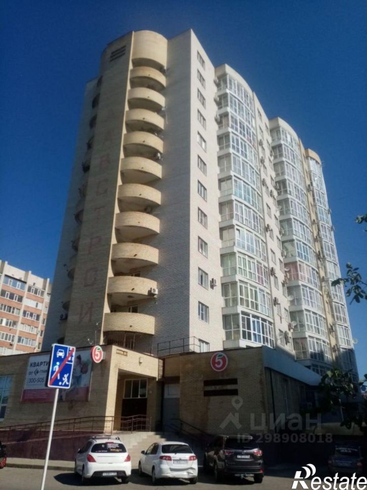 4-комн квартира ул Пирогова, 98/1,  д. 98/1