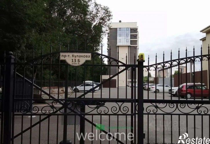 1-комн квартира пр-кт Кулакова, 13б,  д. 13б