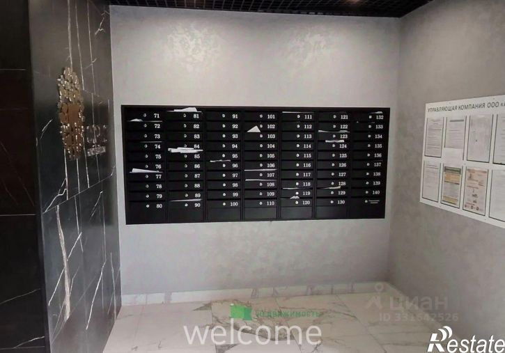 1-комн квартира пр-кт Кулакова, 13б,  д. 13б