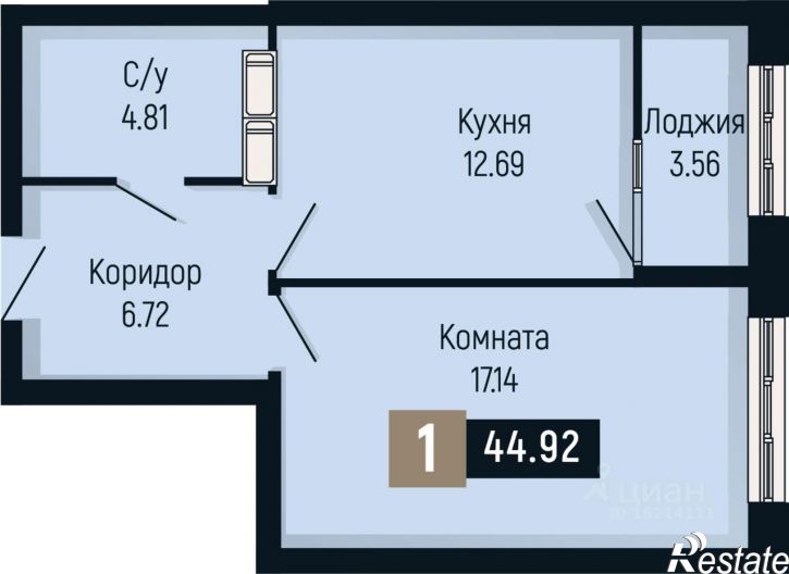 1-комн квартира в новом доме ул Краснофлотская, 101,  д. 101