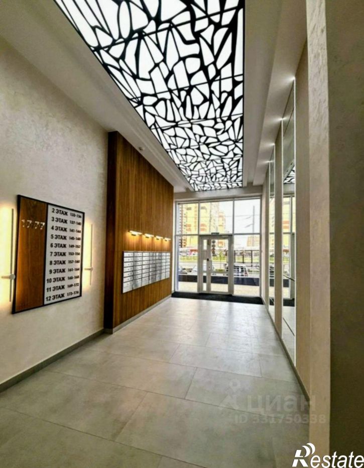 3-комн квартира ул Павла Буравцева, 46 3,  д. 46 3,  к. 3