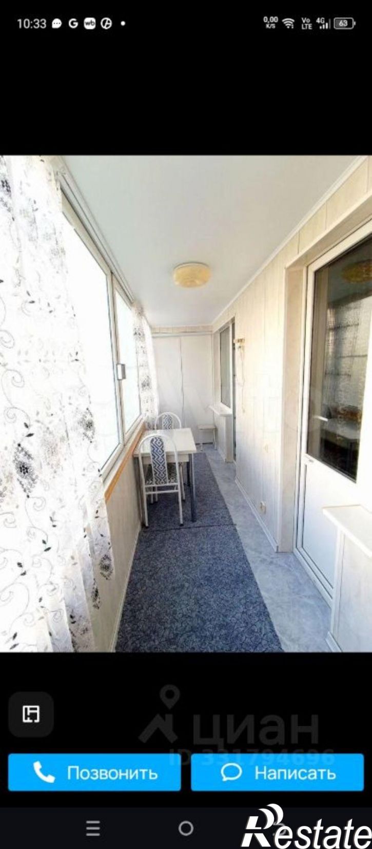 3-комн квартира ул Пирогова, 62/4,  д. 62/4
