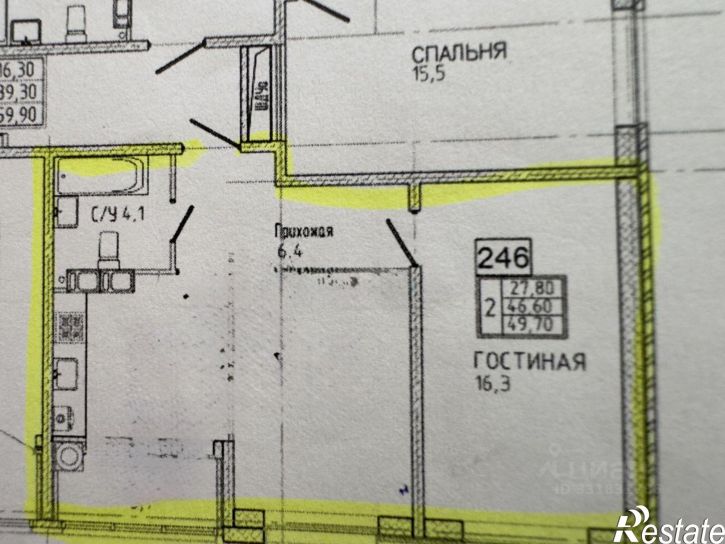 2-комн квартира ул Николая Голодникова, 4 3,  д. 4 3,  к. 3