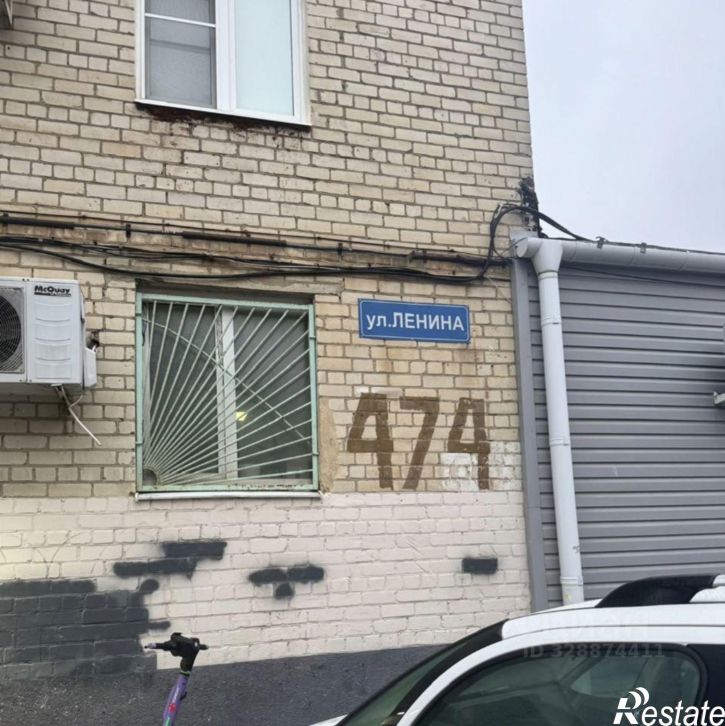 3-комн квартира ул Ленина, 474,  д. 474