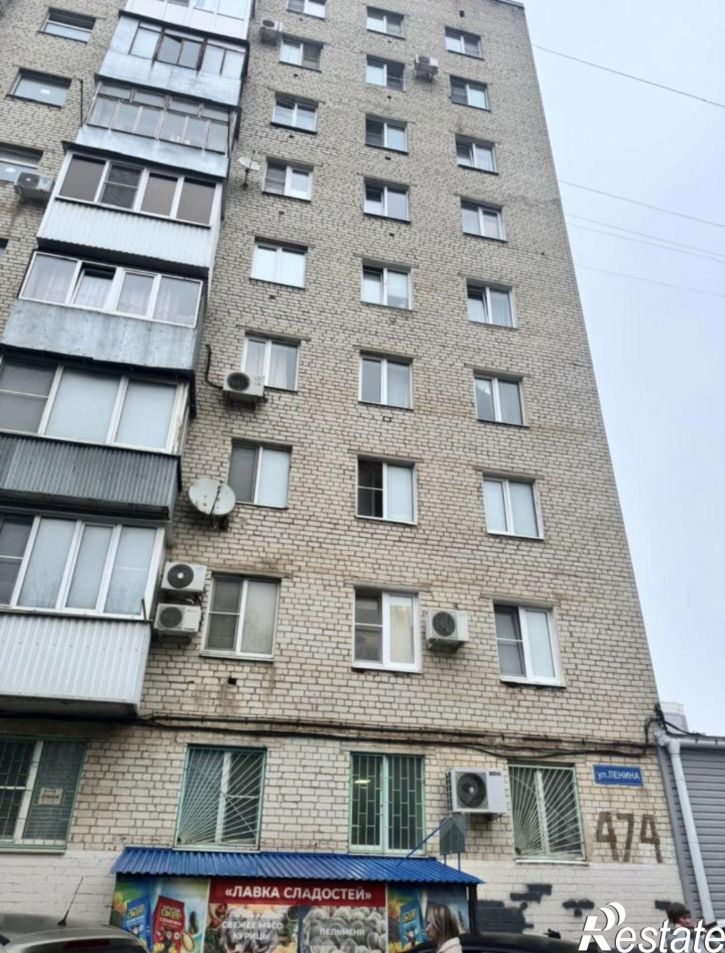 3-комн квартира ул Ленина, 474,  д. 474