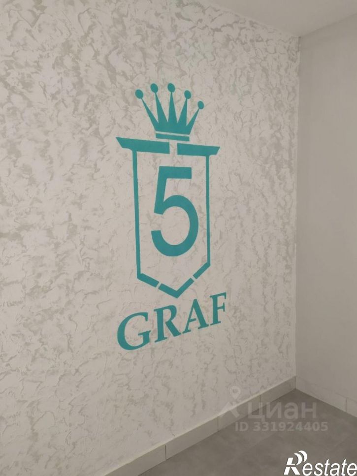 1-комн квартира ул Гражданская, 5,  д. 5