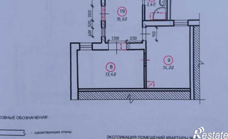2-комн квартира ул Комсомольская, 114,  д. 114
