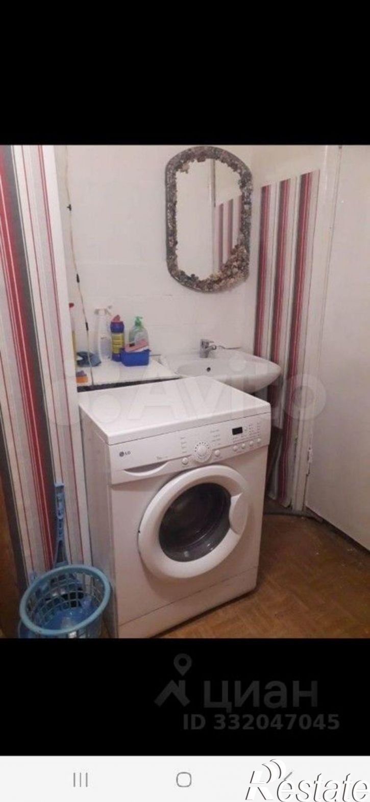 Комната Гвардейский пр-д, 10,  д. 10