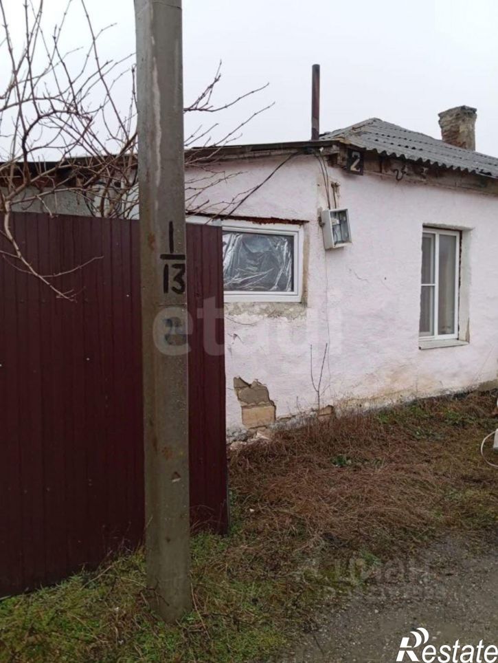 1-комн квартира ул Фермерская, 2,  д. 2
