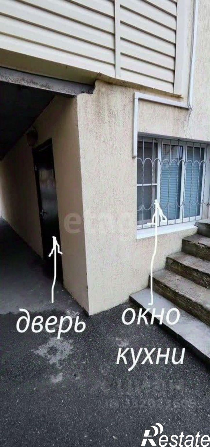 1-комн квартира ул Ясеновская, 56,  д. 56