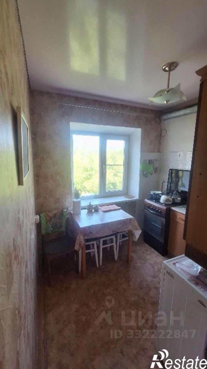 2-комн квартира ул Дзержинского, 226,  д. 226