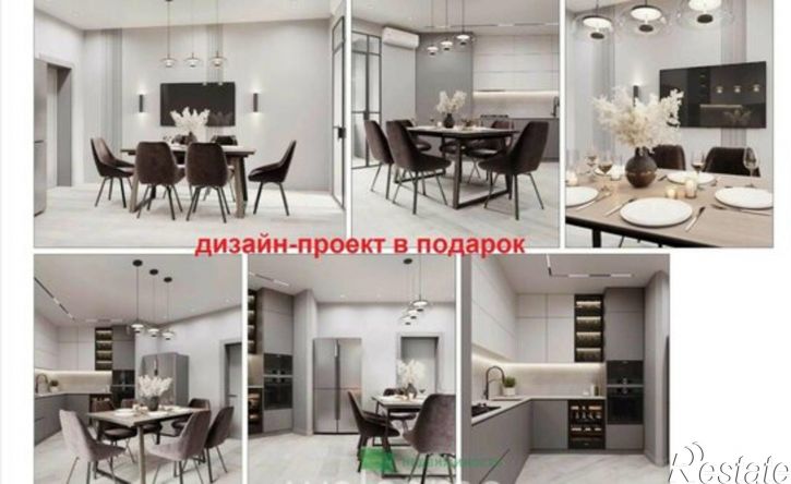 2-комн квартира ул Якова Андрюшина, 1,  д. 1
