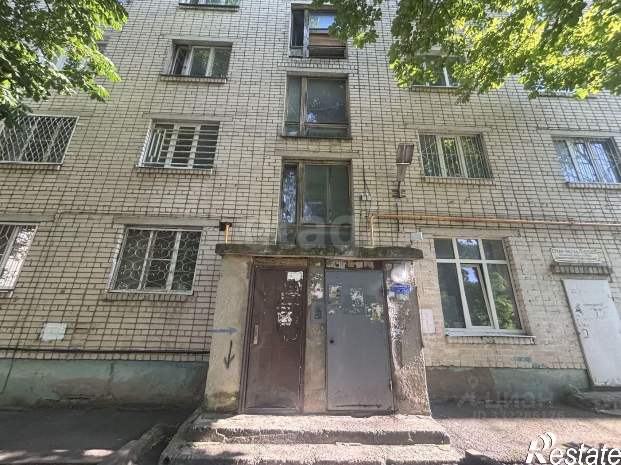 Купить комнату за 1 500 000 рублей на ул Серова, 6/1