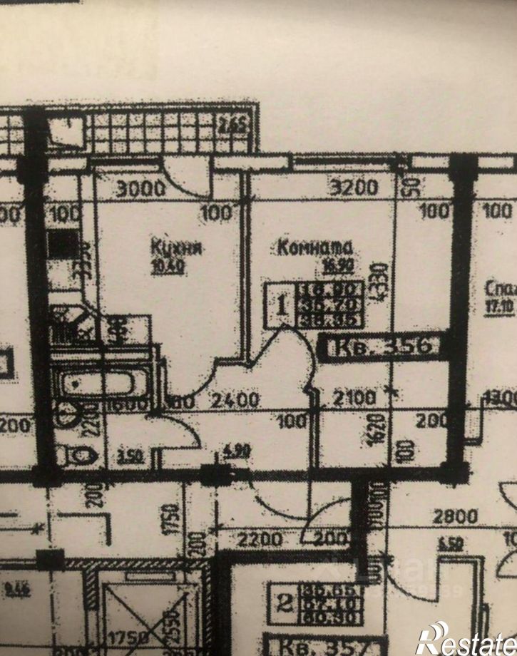 1-комн квартира ул Тюльпановая, 10,  д. 10