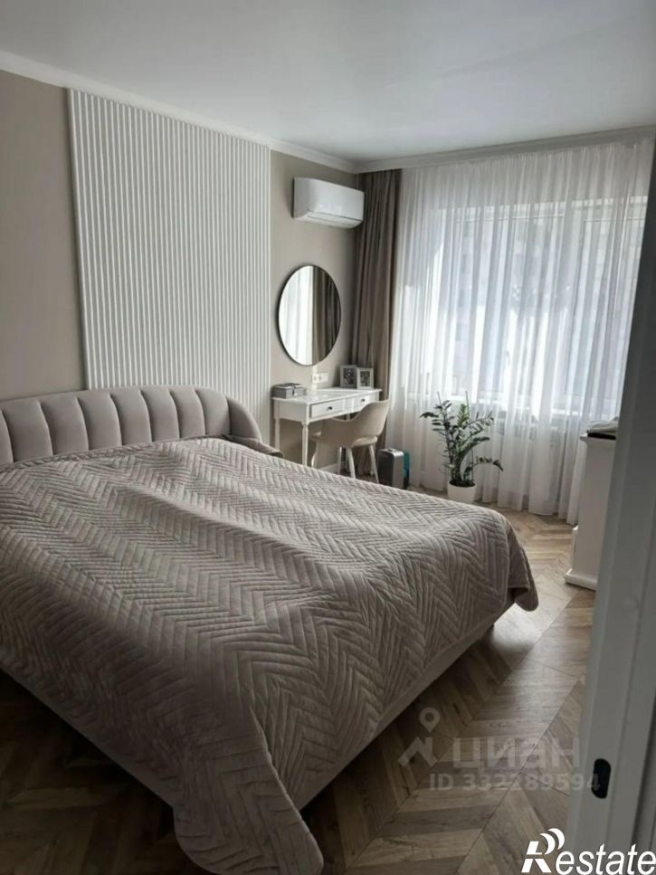 2-комн квартира ул Ленина, 480,  д. 480