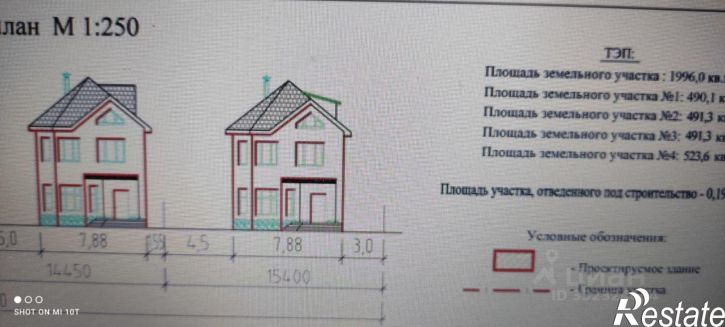 Коттедж/дом ул Постовая, 13,  д. 13