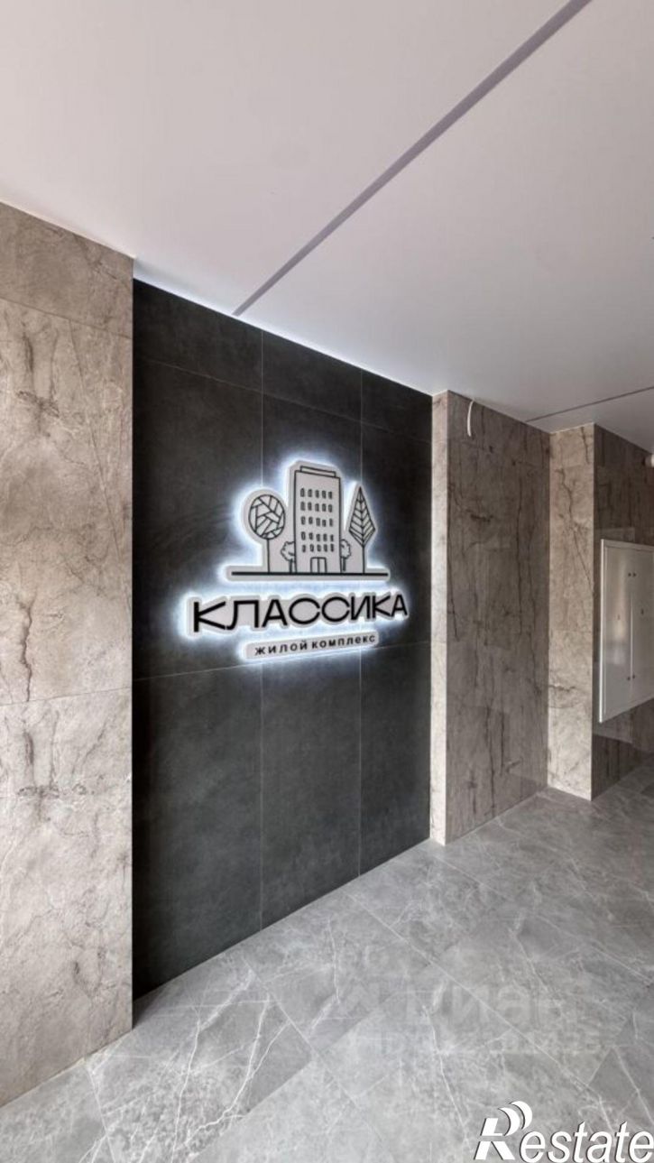 2-комн квартира ул Индустриальная, 50,  д. 50