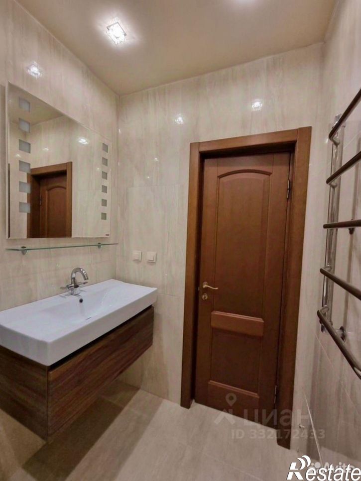 3-комн квартира ул 45 Параллель, 2,  д. 2