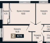 2-комн, 67 кв м, этаж 9/24 ул Мира, 406