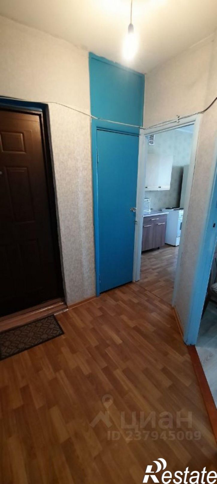 Комната ул Васильева, 1,  д. 1