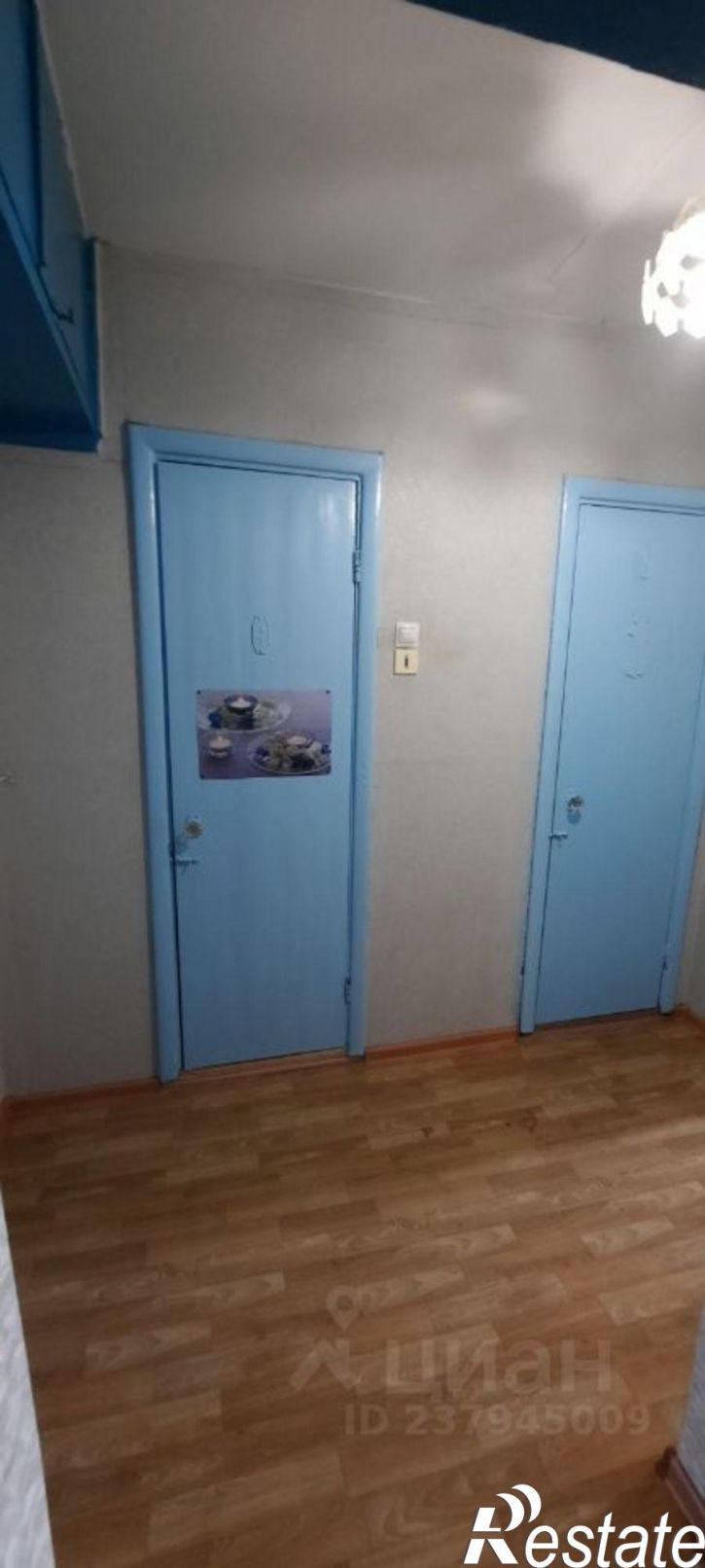 Комната ул Васильева, 1,  д. 1