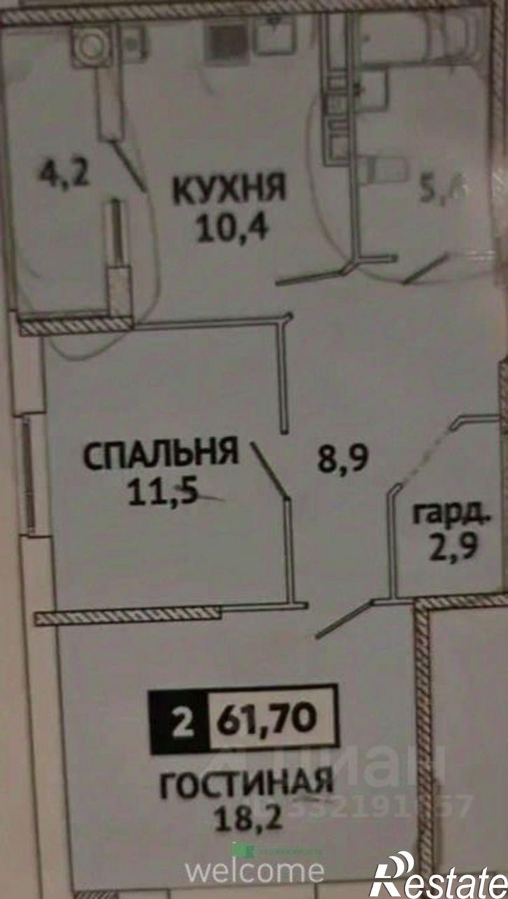 2-комн квартира ул Матрёны Наздрачёвой, 3,  д. 3