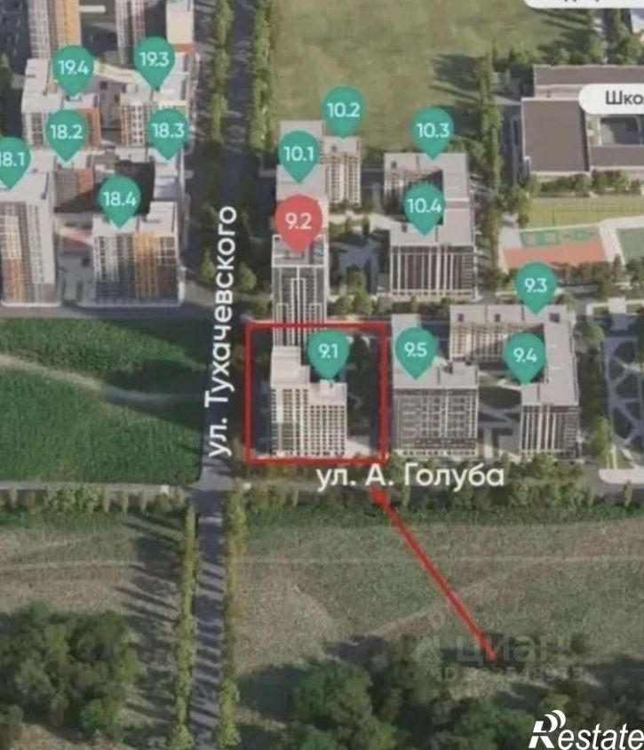 Гараж/парковка Ставрополь г., Андрея Голуба ул.